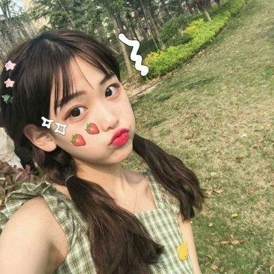 眼里余光都是你