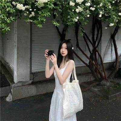 干部